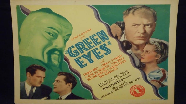 кадр из фильма Green Eyes