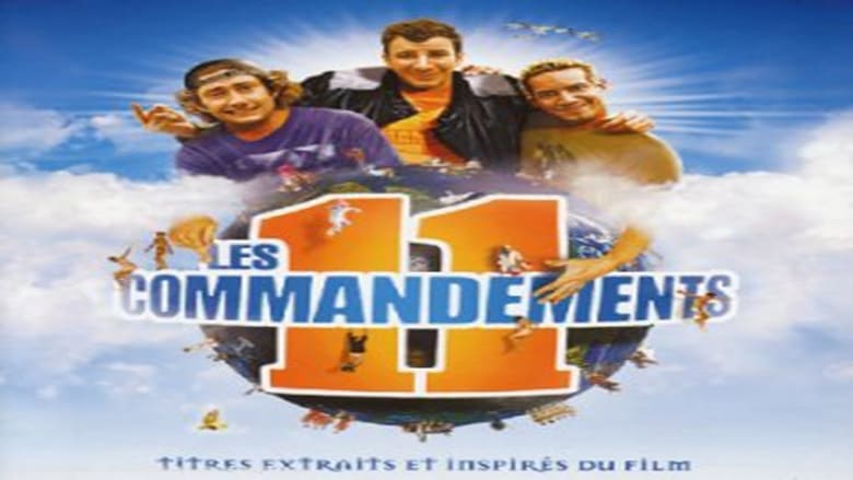кадр из фильма Les 11 commandements