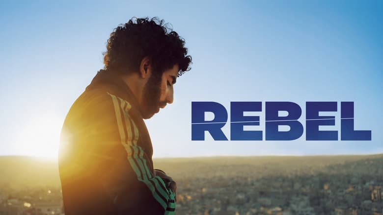 кадр из фильма Rebel