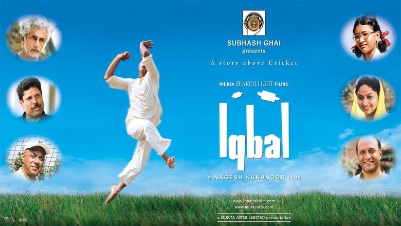 кадр из фильма Iqbal