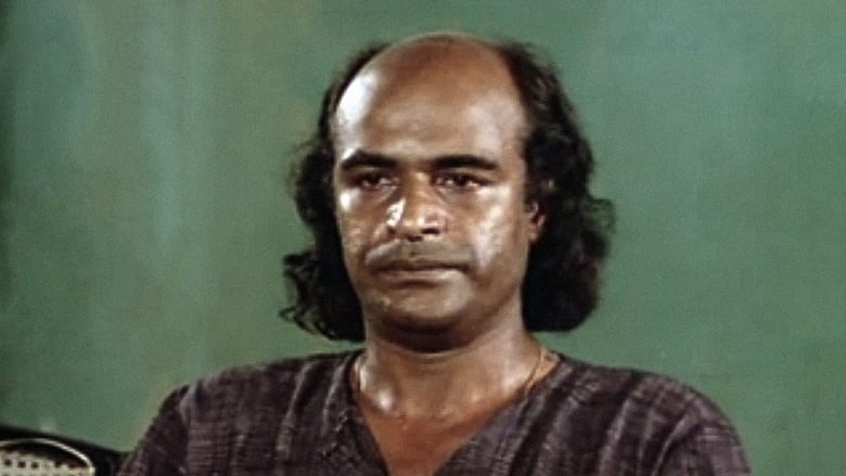 кадр из фильма കാണാതായ പെൺകുട്ടി