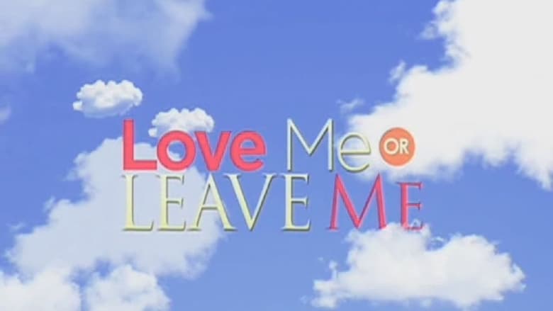 кадр из фильма Love Me or Leave Me