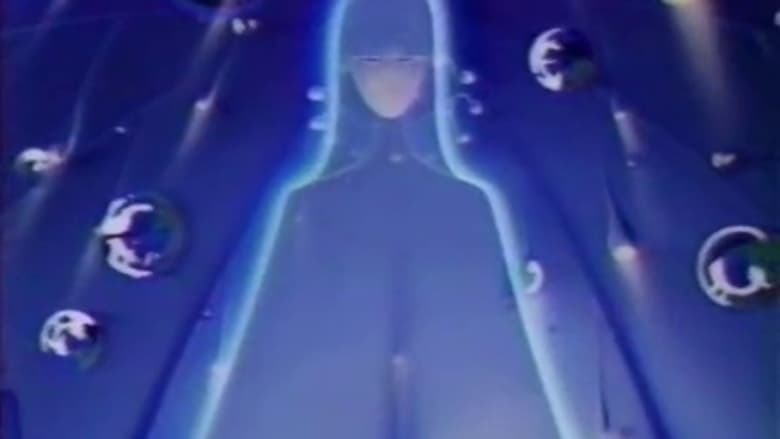 кадр из фильма アレイの鏡 Way to the Virgin Space