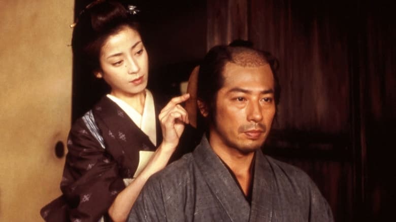 кадр из фильма Сумрачный самурай