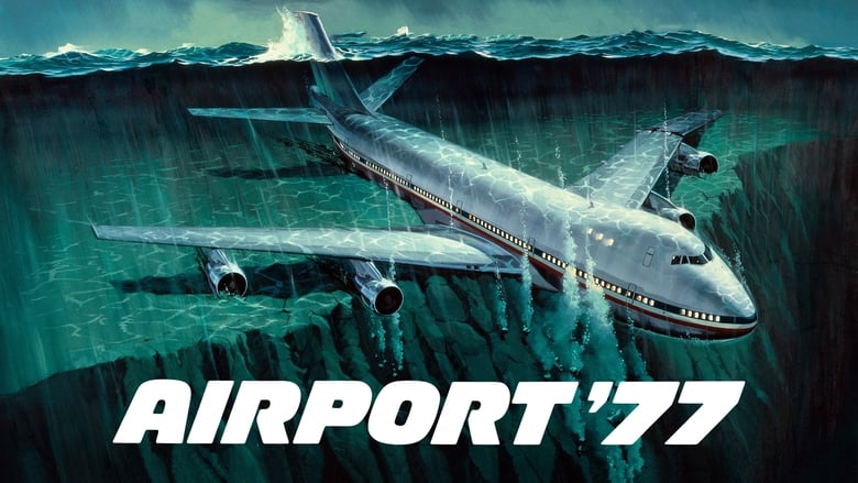 кадр из фильма Аэропорт 77
