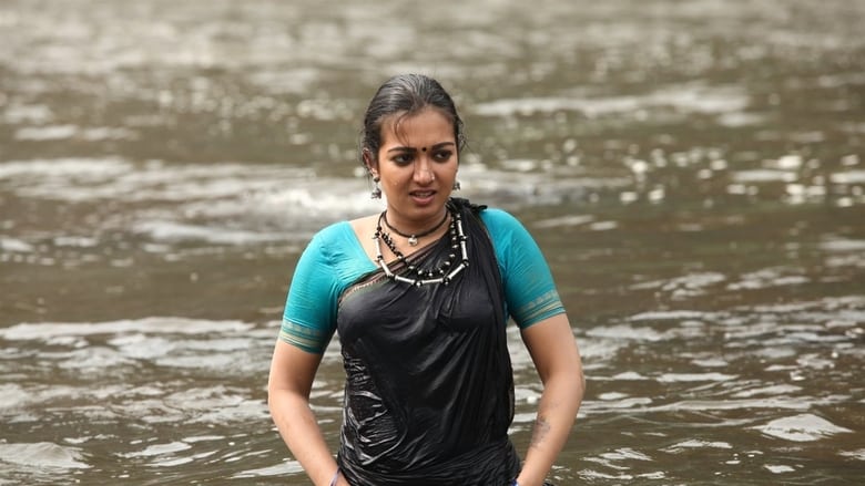 кадр из фильма கடம்பன்