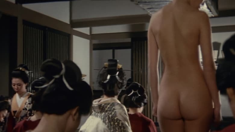 кадр из фильма 大奥浮世風呂