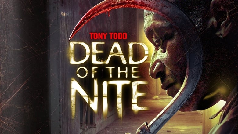 кадр из фильма Dead of the Nite