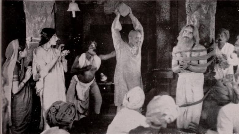 кадр из фильма कान्होपात्रा