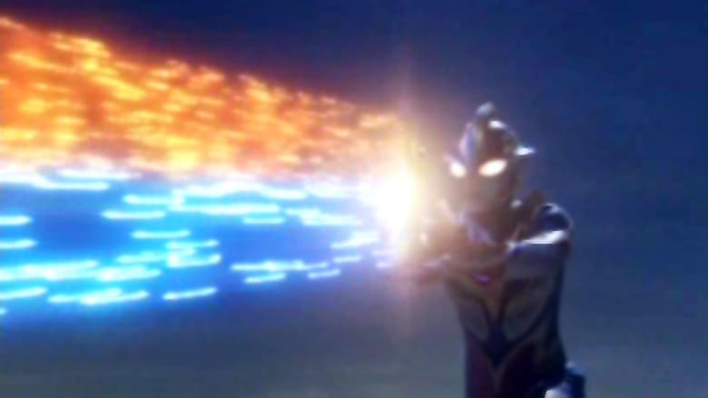кадр из фильма ウルトラマンメビウス外伝 ゴーストリバース - STAGE II 不滅の魔鎧装
