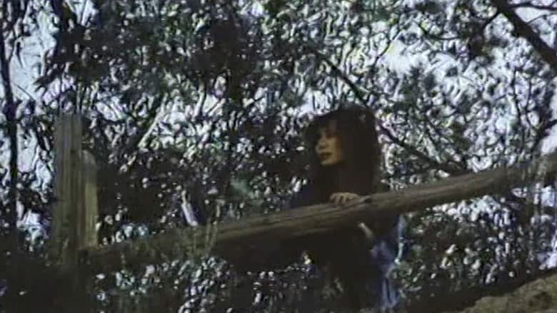 кадр из фильма The Black Room