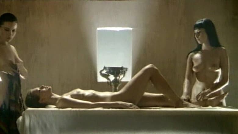 кадр из фильма Éternelle Emmanuelle