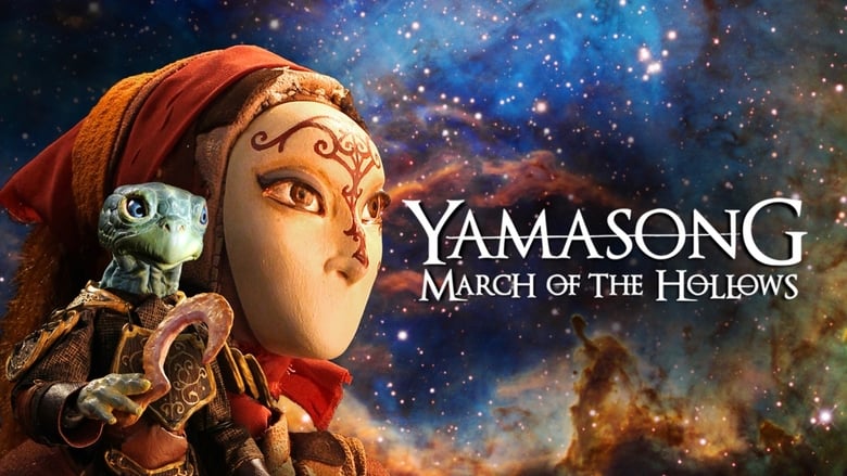 кадр из фильма Yamasong: March of the Hollows