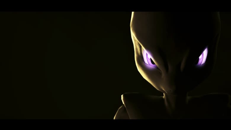 кадр из фильма Покемон: Мьюту наносит ответный удар – Эволюция