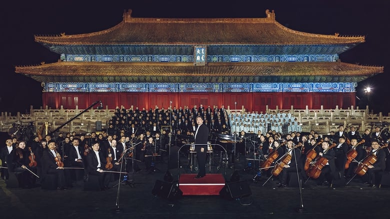 кадр из фильма The Forbidden City Concert: Carmina Burana