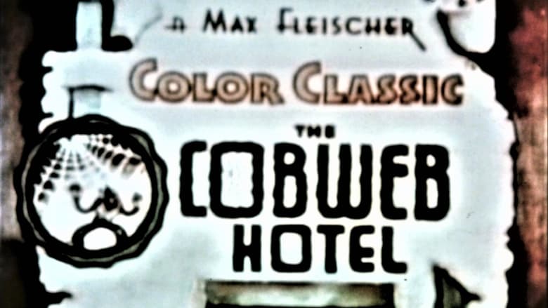 кадр из фильма The Cobweb Hotel
