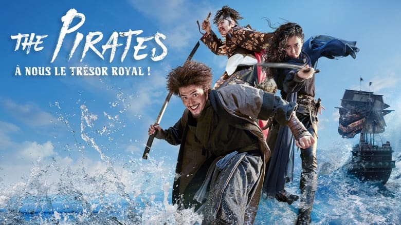 кадр из фильма Пираты: Последнее королевское сокровище