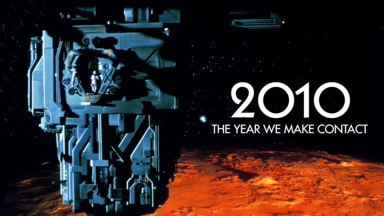 кадр из фильма 2010: Космическая одиссея