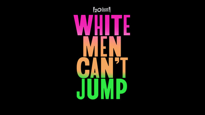 кадр из фильма Белые люди не умеют прыгать