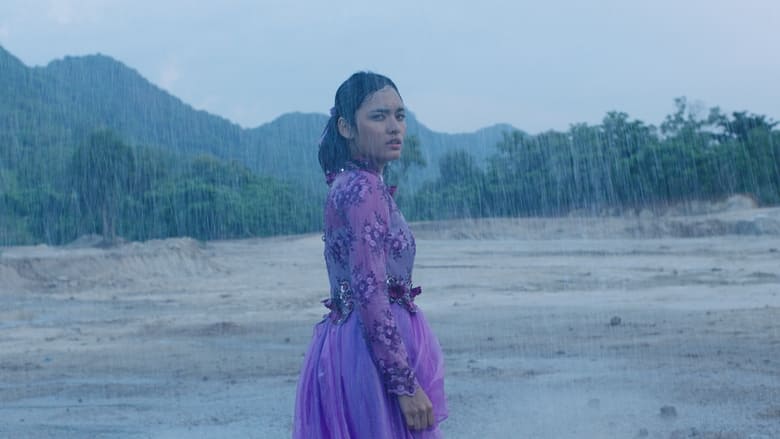 кадр из фильма Yuni