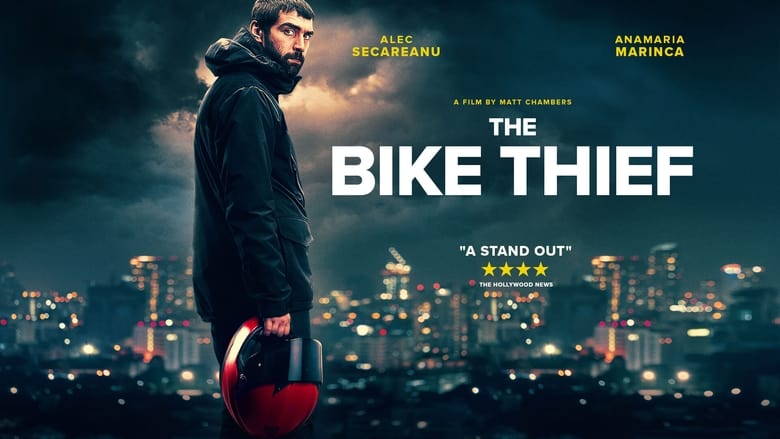 кадр из фильма The Bike Thief