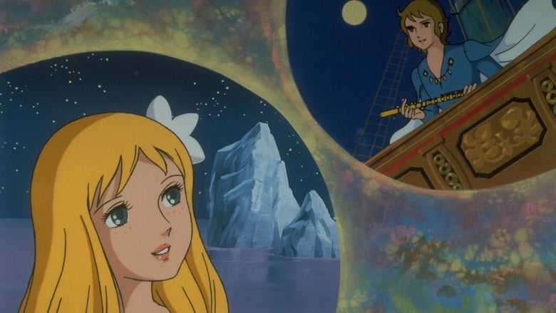 кадр из фильма Принцесса подводного царства