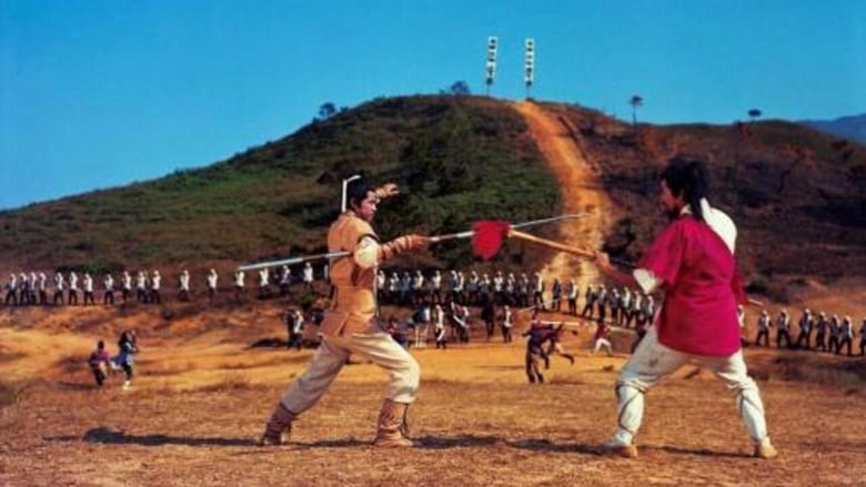 кадр из фильма 水滸傳