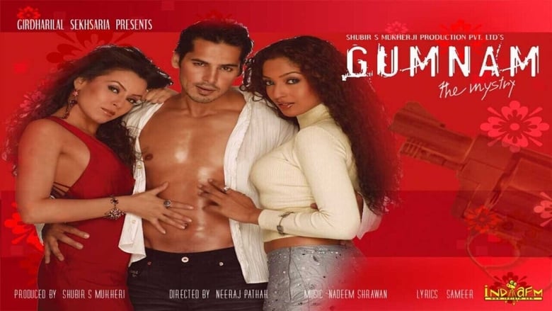 кадр из фильма Gumnaam: The Mystery