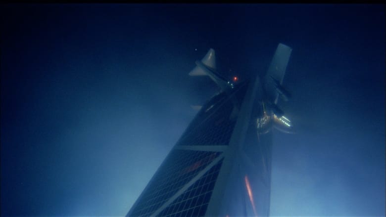 кадр из фильма Безумный город