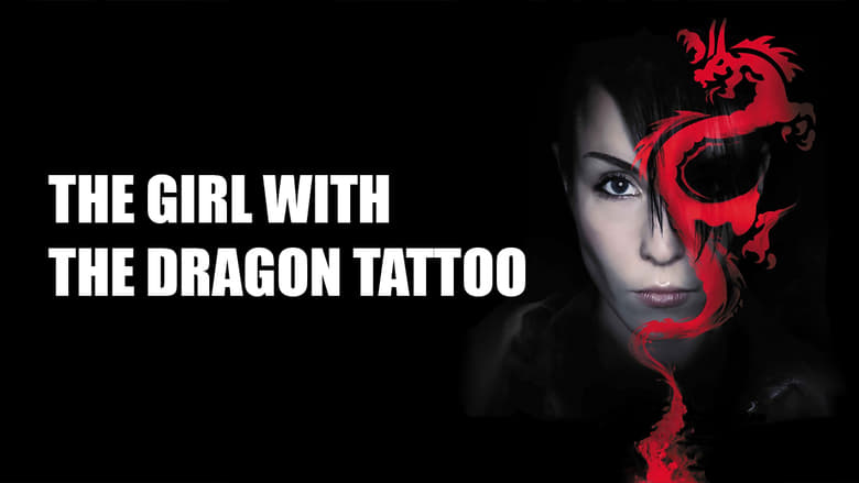 кадр из фильма Девушка с татуировкой дракона