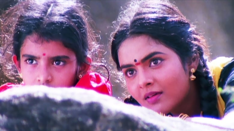 кадр из фильма ரோஜா