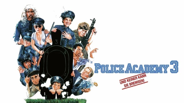 кадр из фильма Полицейская академия 3: Переподготовка