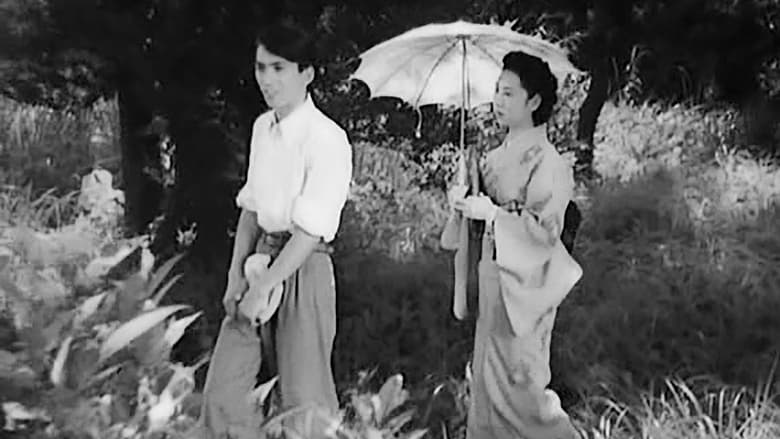 кадр из фильма 武蔵野夫人