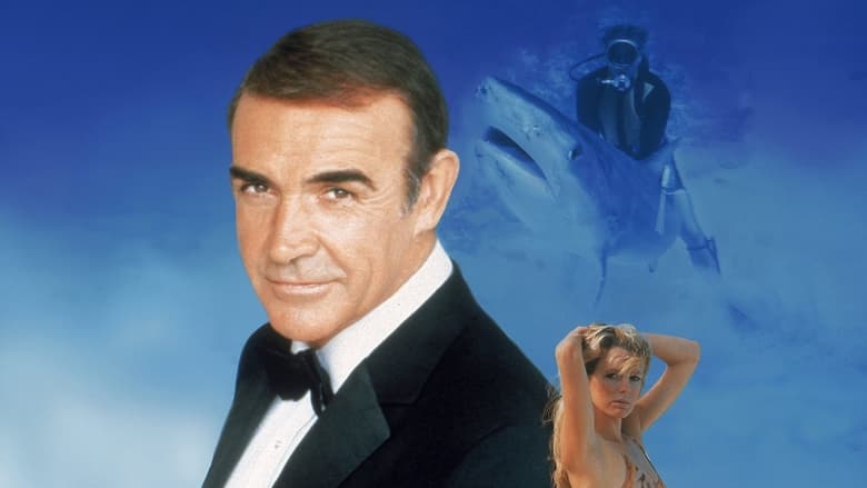 кадр из фильма 007: Никогда не говори «никогда»