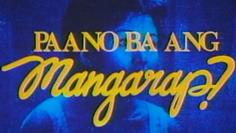кадр из фильма Paano Ba Ang Mangarap?