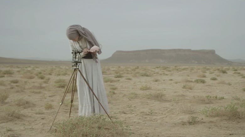 кадр из фильма Королева пустыни