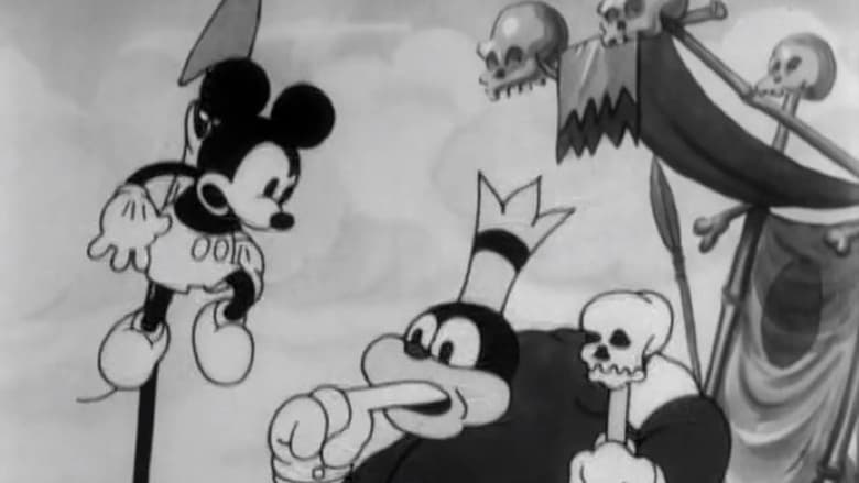 кадр из фильма Trader Mickey