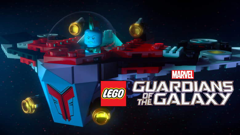 кадр из фильма LEGO Супергерои Marvel: Стражи Галактики