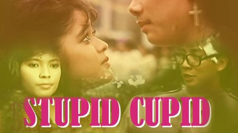 кадр из фильма Stupid Cupid