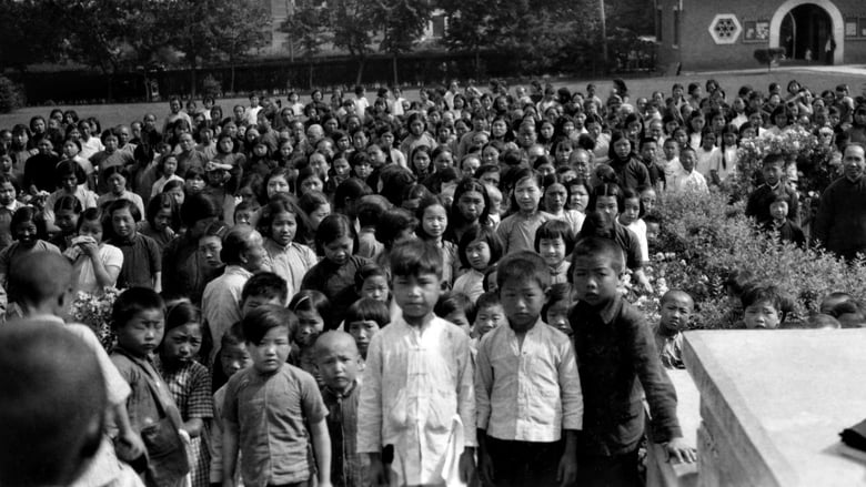 кадр из фильма Nanking