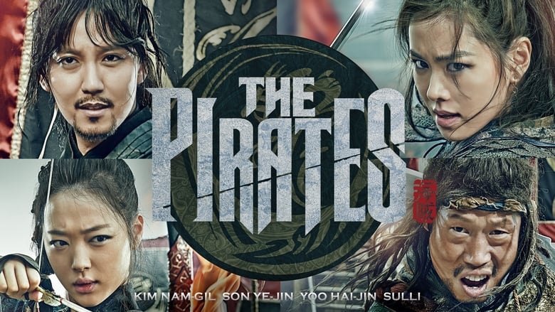 кадр из фильма Пираты