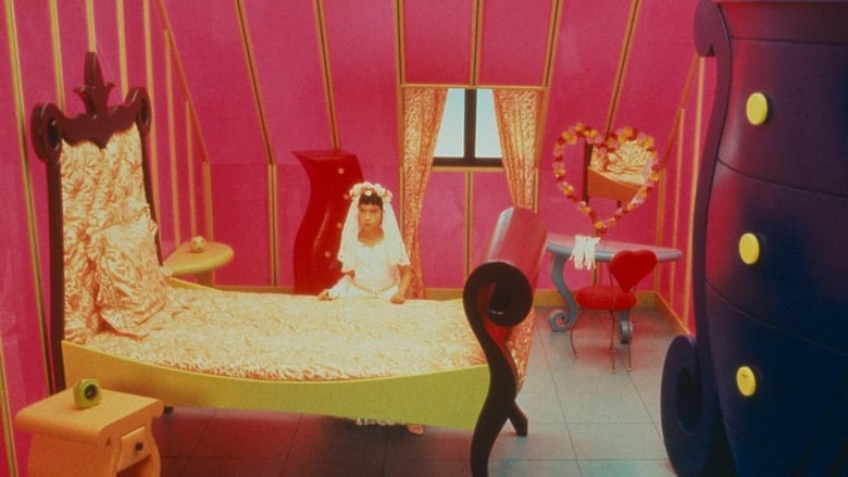 кадр из фильма Моя жизнь в розовом цвете