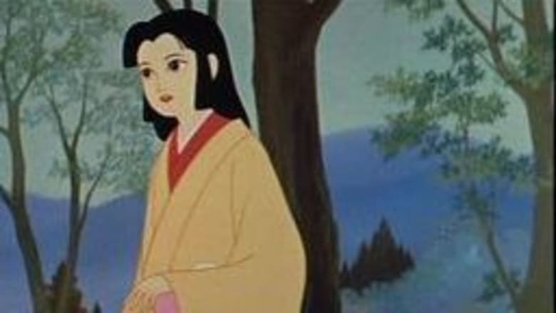 кадр из фильма 安寿と厨子王丸