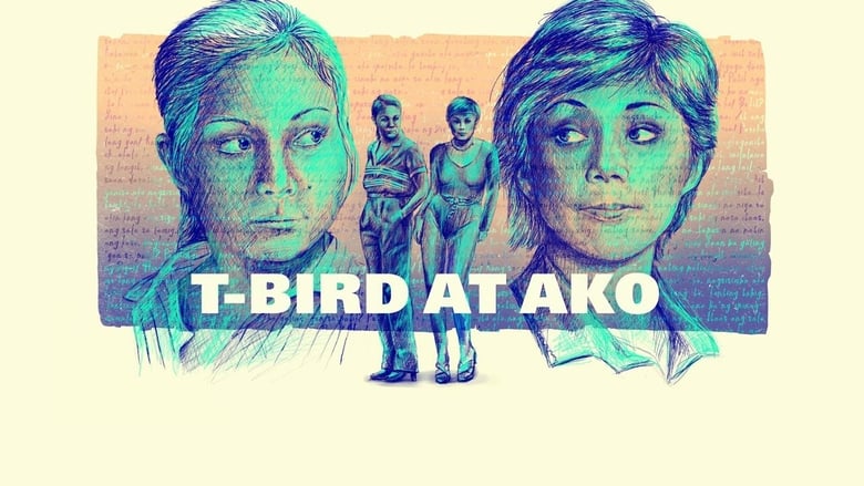 кадр из фильма T-Bird at Ako