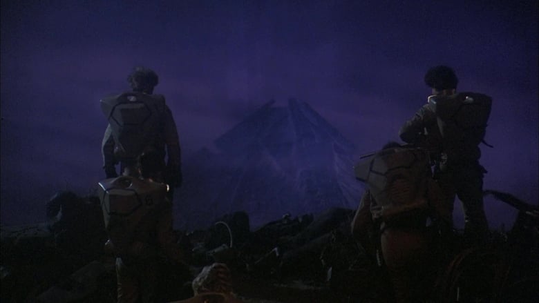 кадр из фильма Галактика ужаса