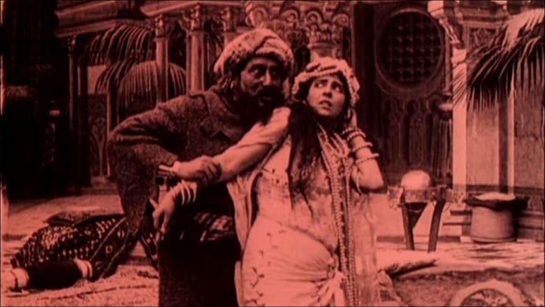 кадр из фильма La secta de los misteriosos