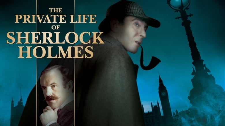 кадр из фильма Частная жизнь Шерлока Холмса