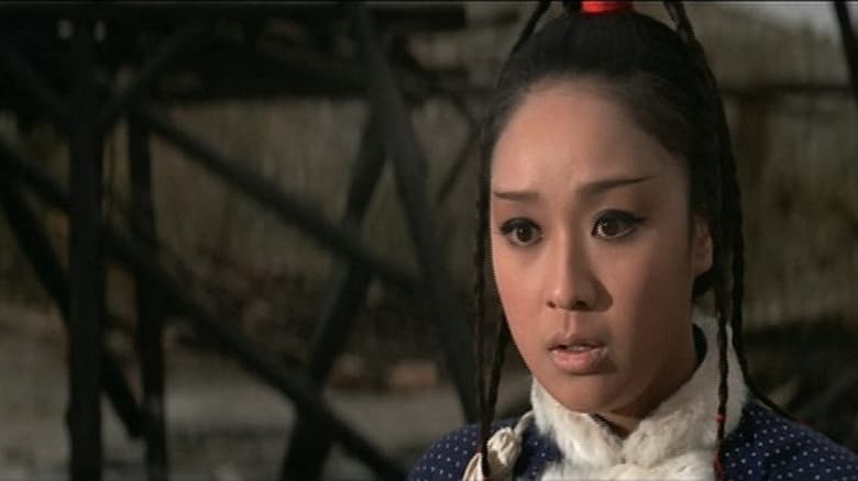 кадр из фильма Jin mao shi wang