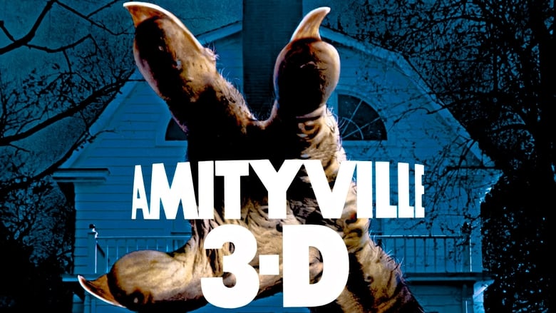 кадр из фильма Амитивилль 3-D