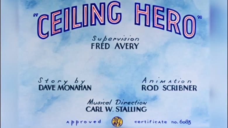 кадр из фильма Ceiling Hero